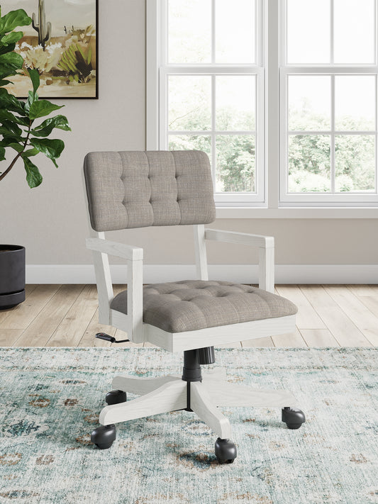 Robbinsdale Home Office Desk Chair (1/CN)